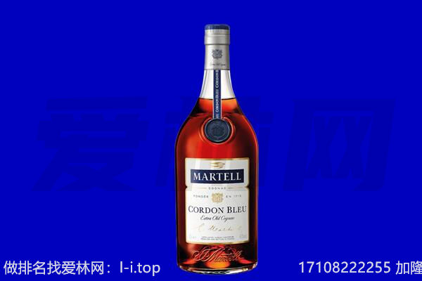 绥芬河市回收洋酒
